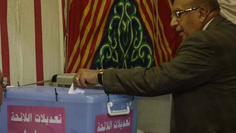 المواطن