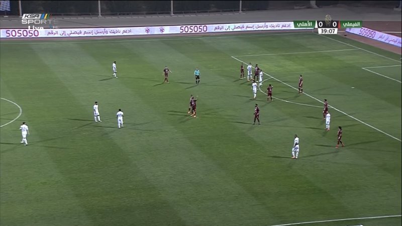 الفيصلي والاهلى السعودي