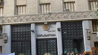 مصلحة الضرائب تعلن اليوم نهاية تقديم الإقرارات 