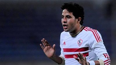 صورة..تعرض 