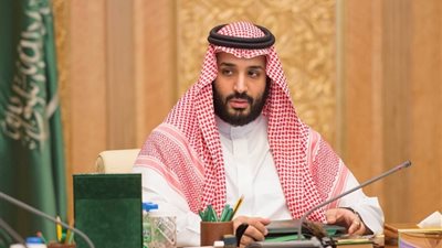 محمد بن سلمان يلتقي بيل جيتس ورئيس شركة أمازون لبحث أوجه التعاون