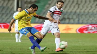 إحصائية.. الزمالك لم يفوز على الإسماعيلي منذ عام 2007