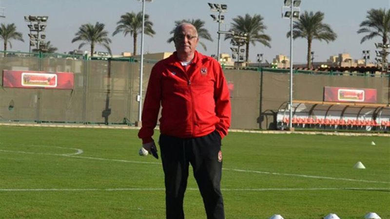 جادالله