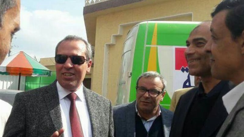 المواطن