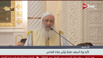 فيديو| الأنبا بولا يدشن أيقونة رسمية لشهداء كنيسة ماري جرجس 