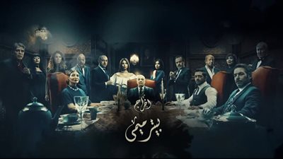 48 ساعة إجازة من تصوير مسلسل الأب الروحى لهذا السبب