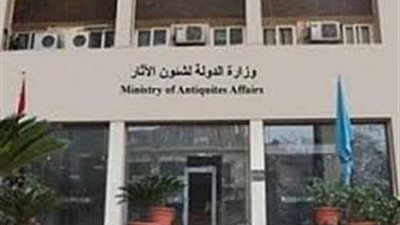 الأعلى للآثار يفتح أبواب المتاحف مجانًا لطلبة التاريخ 