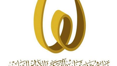 اليوم .. فتح باب الترشح لـ 