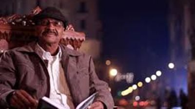 اليوم.. المصرية اللبنانية تطلق كتاب 