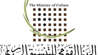 الجهاز القومي للتنسيق الحضاري يدشن مشروع 
