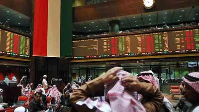 تراجع مؤشرات بورصة الكويت خلال تعاملات الأحد 