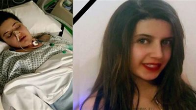محامي الطالبة مريم: الحكومة البريطانية لا تحمي المسلمين
