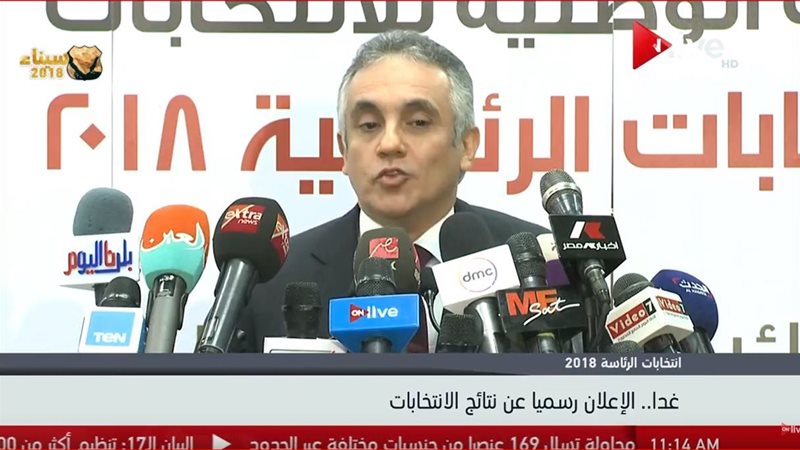 المستشار محمود الشريف