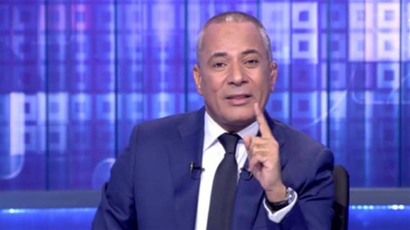 أحمد موسي 