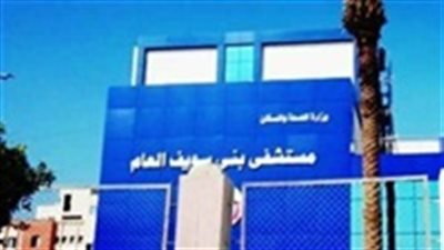 إصابة 11 شخص جراء انقلاب سيارة ربع نقل بصحراوي بني سويف 