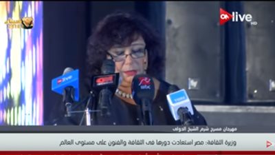 فيديو| وزيرة الثقافة: الأوبرا والمسرح يقفان معًا لمحاربة الإرهاب