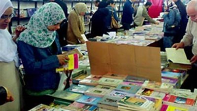 باحثة: 