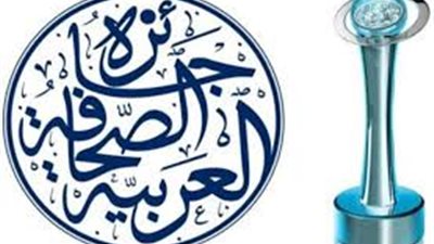 اليوم.. مغادرة وفد إعلامي مصري للمشاركة بحفل جوائز الصحافة العربية
