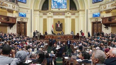 مجلس النواب يوافق على مشروع قانون 