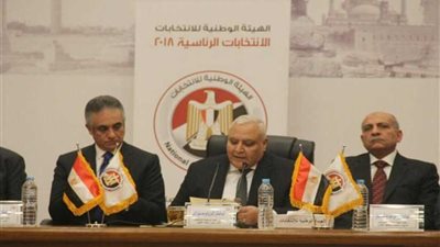 بدء مؤتمر الهيئة الوطنية لإعلان نتائج الانتخابات الرئاسية 2018