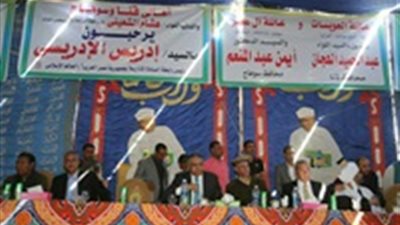 صور |سكرتير محافظة سوهاج يحضر مراسم الصلح بين عائلتين