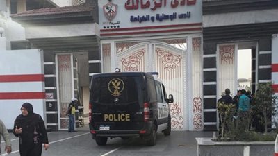 نيابة العجوزة تقرر حبس موظفي الزمالك 4 أيام 