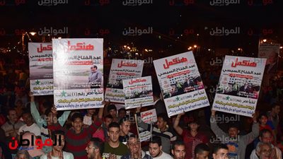 فيديو| المصريون يحتفلون بفوز السيسي في انتخابات الرئاسة 2018