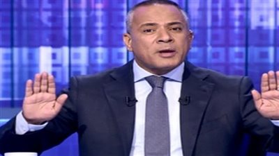 أحمد موسى ساخرًا: 