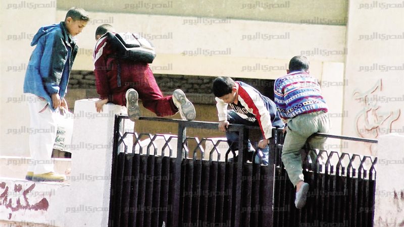 التسرب من التعليم
