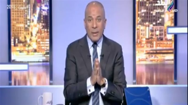أحمد موسي 