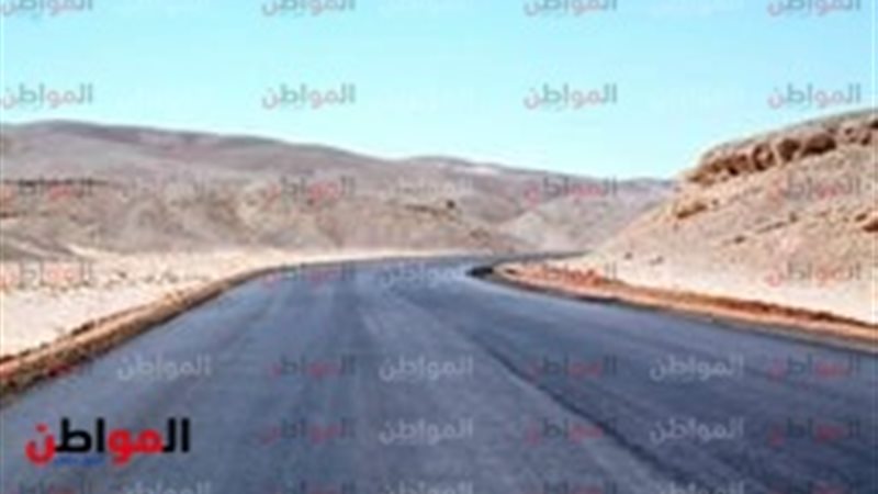 الانتهاء من طريق