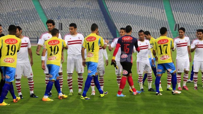الزمالك والإسماعيلي