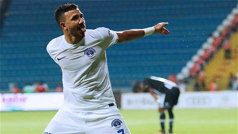 تريزيجية