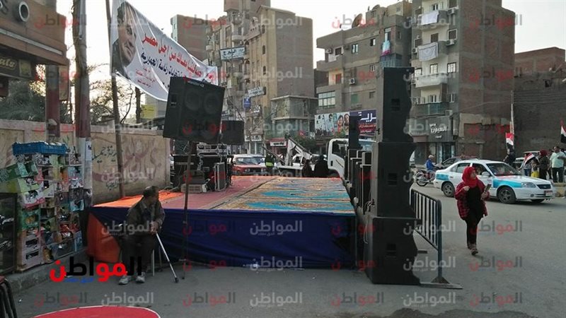 ميدان الشهيد محمد