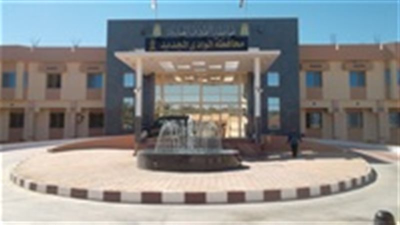 الفوز برحلات العمرة