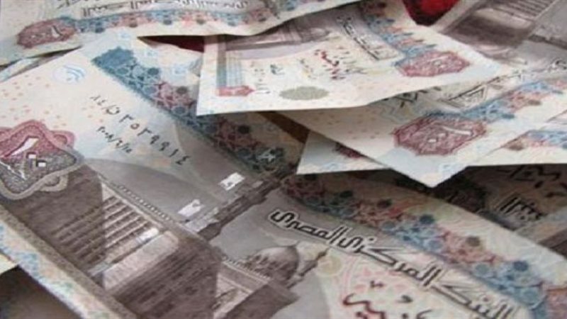 سرقة اموال