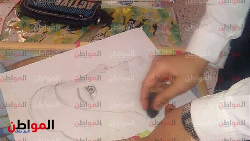 المواطن