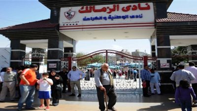 شئون العاملين بالزمالك ينتهون من  إعداد كشوف المرتبات