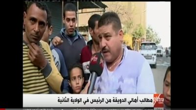 فيديو|أهالي الدويقة للسيسي