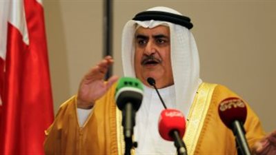 البحرين: 