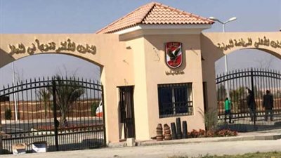 الأهلي يعقد مؤتمرًا صحفيًا للكشف عن بطولة النادي الدبلوماسية.. غدًا