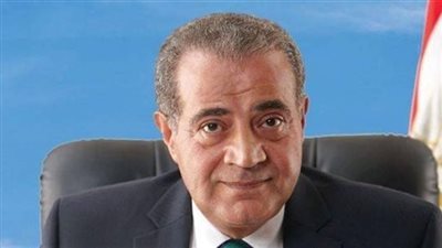بالأرقام| السلع المعروضة بمعرض سوبر ماركت 