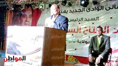 بالصور| محافظ الوادي الجديد يشهد انطلاق حفل 