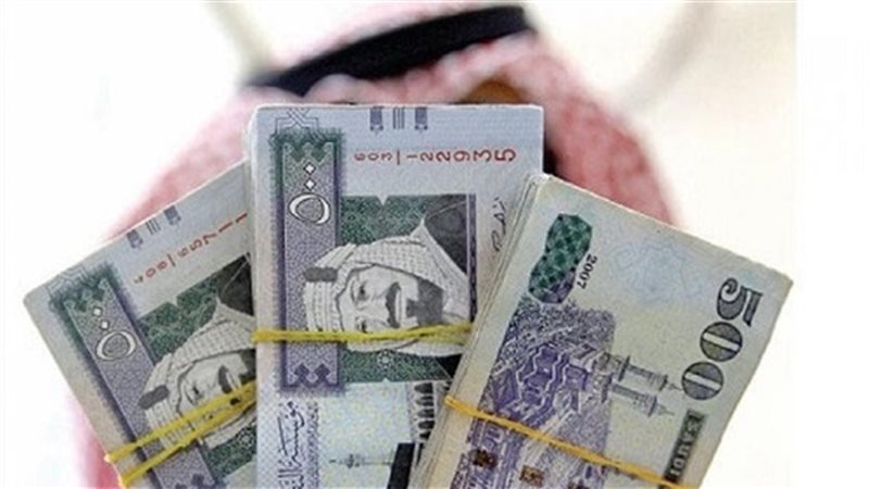 الريال السعودى 