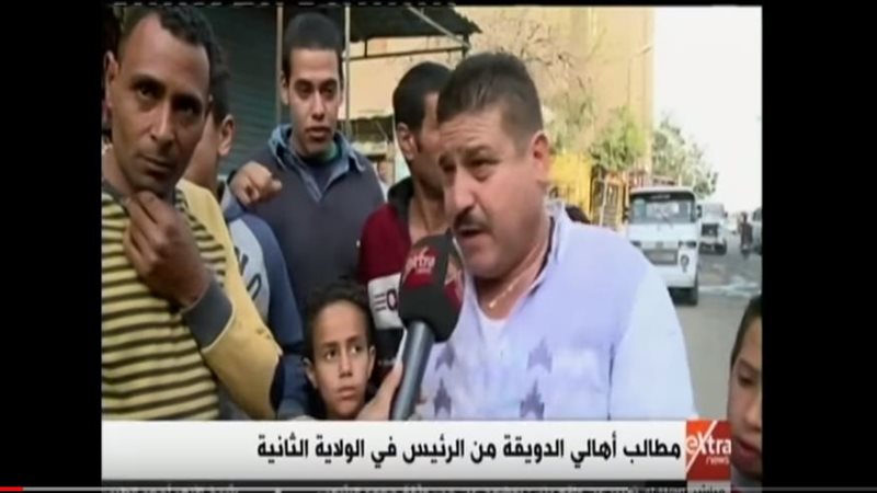 خلى بالك من الفقراء