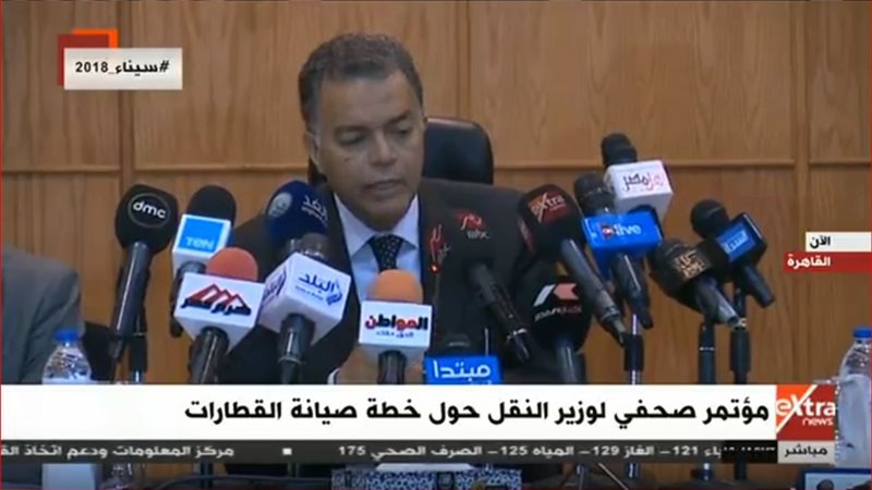 وزير النقل هشام عرفات