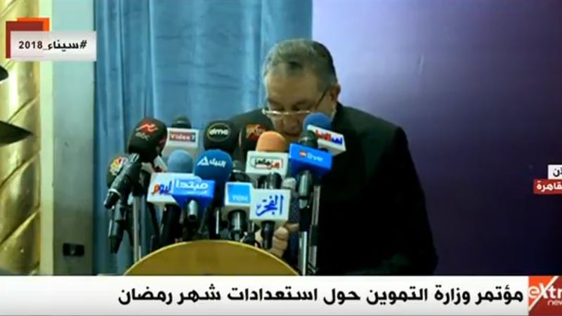 أحمد الوكيل رئيس