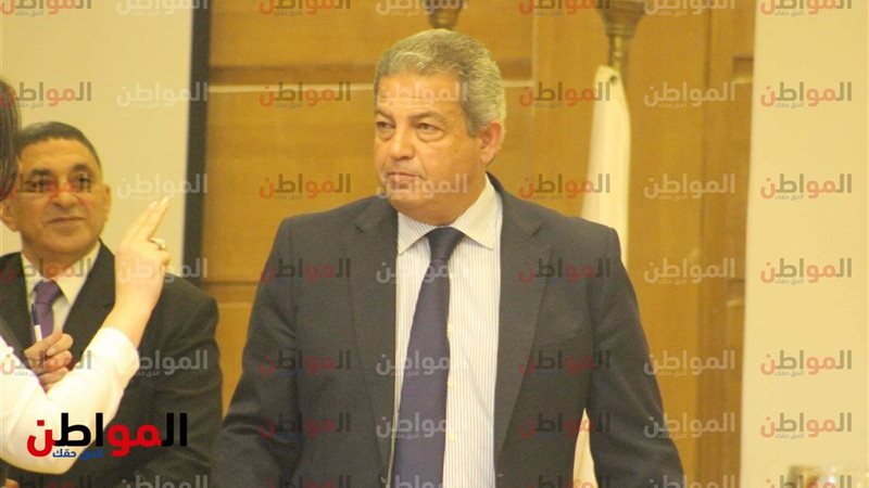 المواطن