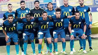 إنبي يعود للتدريبات استعدادًا لمواجهة الداخلية