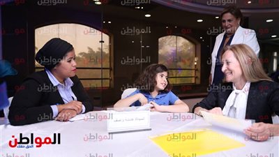 صور| فعاليات مؤتمر اليوم العالمي للتوحد برعاية وزارة التعليم